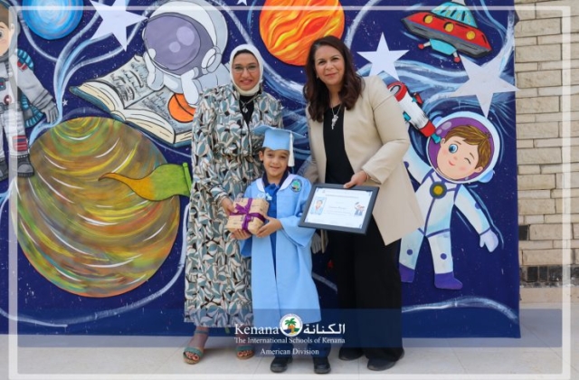 I.S.K American Division | Kg2 Graduations | 2023-2024