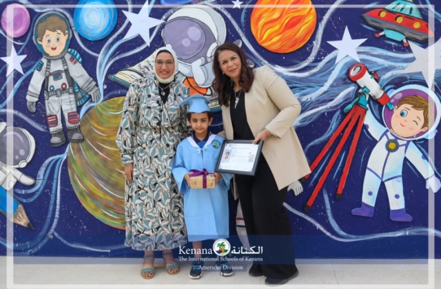 I.S.K American Division | Kg2 Graduations | 2023-2024