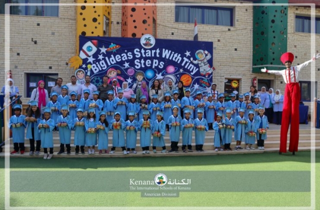 I.S.K American Division | Kg2 Graduations | 2023-2024