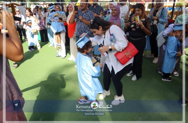 I.S.K American Division | Kg2 Graduations | 2023-2024