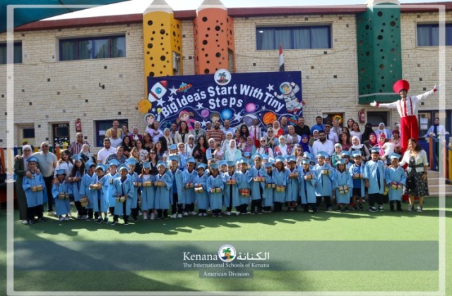 I.S.K American Division | Kg2 Graduations | 2023-2024