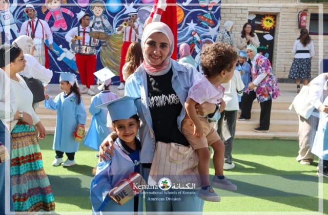 I.S.K American Division | Kg2 Graduations | 2023-2024