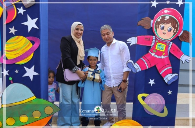 I.S.K American Division | Kg2 Graduations | 2023-2024