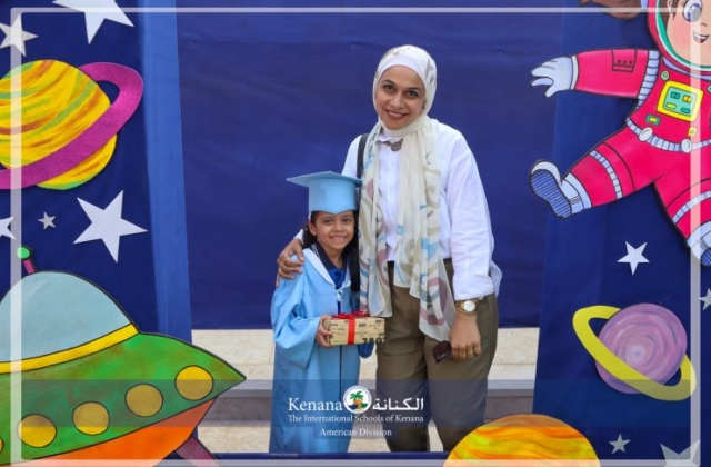 I.S.K American Division | Kg2 Graduations | 2023-2024