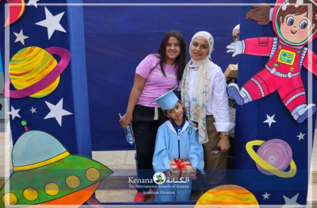 I.S.K American Division | Kg2 Graduations | 2023-2024