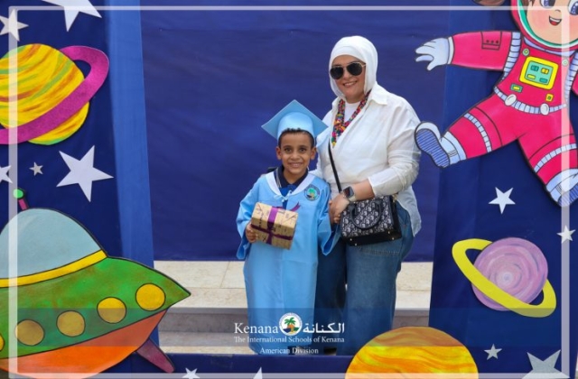 I.S.K American Division | Kg2 Graduations | 2023-2024