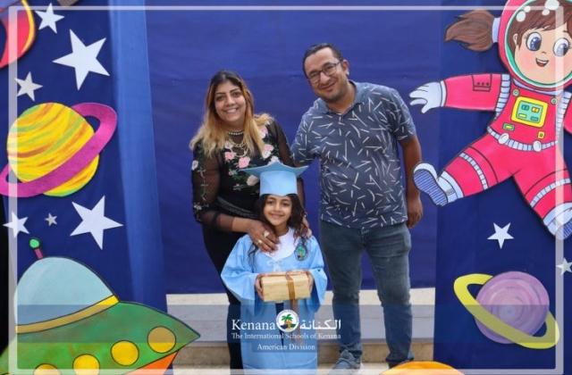 I.S.K American Division | Kg2 Graduations | 2023-2024