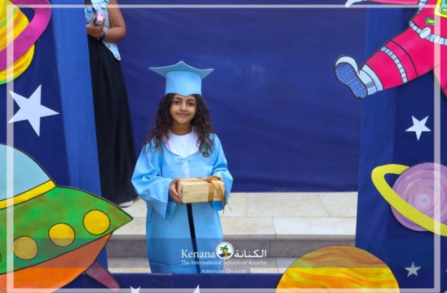 I.S.K American Division | Kg2 Graduations | 2023-2024