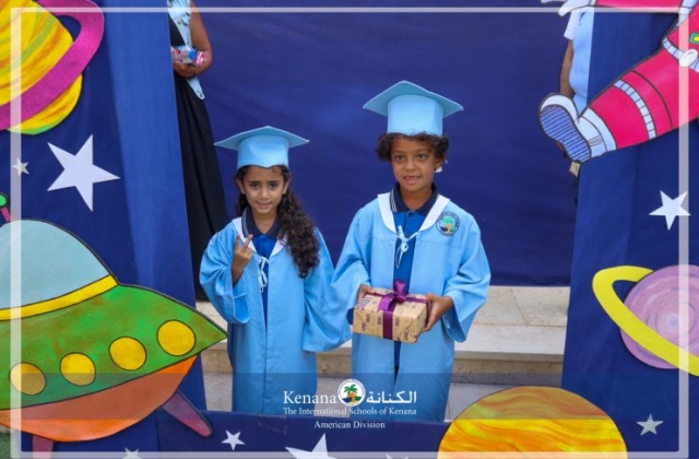 I.S.K American Division | Kg2 Graduations | 2023-2024