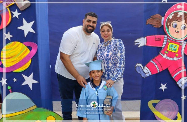 I.S.K American Division | Kg2 Graduations | 2023-2024