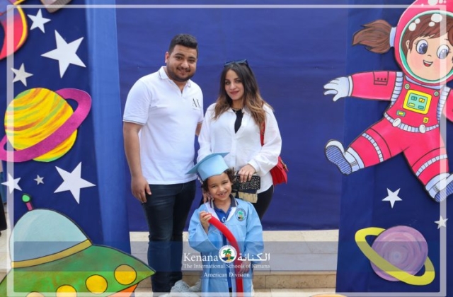 I.S.K American Division | Kg2 Graduations | 2023-2024