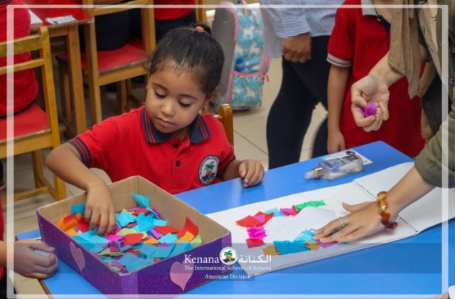 I.S.K American Division | Art Activity - KG 2B | 2024-2025