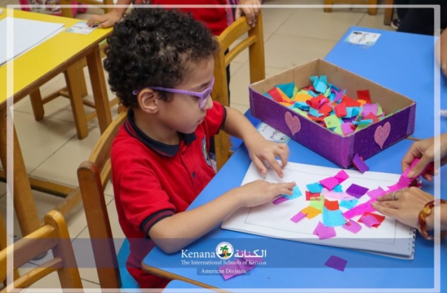 I.S.K American Division | Art Activity - KG 2B | 2024-2025