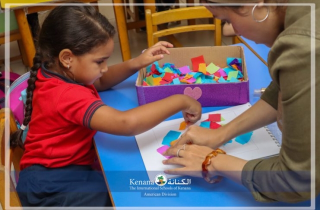 I.S.K American Division | Art Activity - KG 2B | 2024-2025