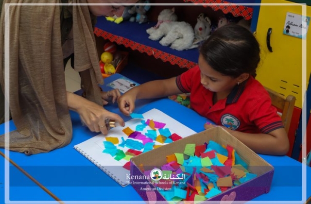 I.S.K American Division | Art Activity - KG 2B | 2024-2025