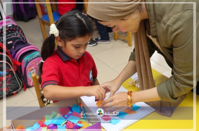 I.S.K American Division | Art Activity - KG 2B | 2024-2025