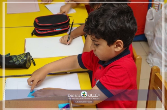 I.S.K American Division | Art Activity - KG 2B | 2024-2025