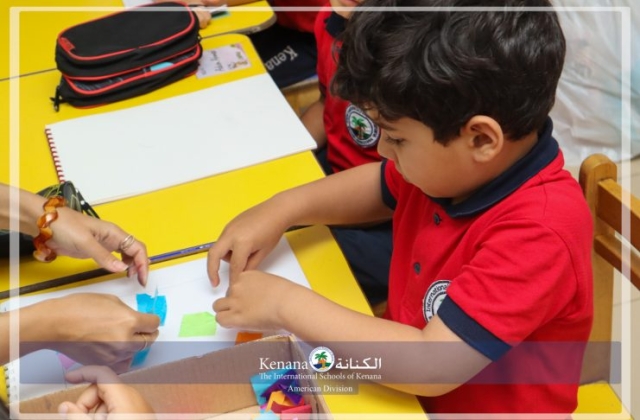 I.S.K American Division | Art Activity - KG 2B | 2024-2025