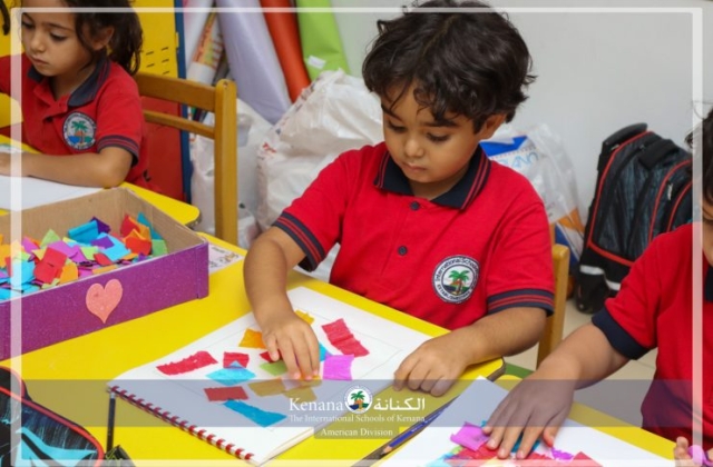 I.S.K American Division | Art Activity - KG 2B | 2024-2025