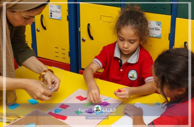 I.S.K American Division | Art Activity - KG 2B | 2024-2025