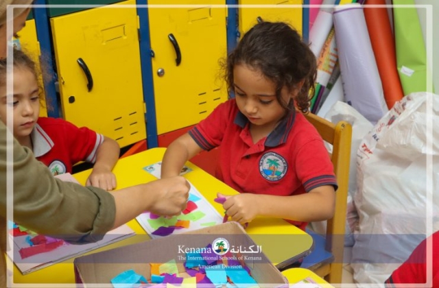 I.S.K American Division | Art Activity - KG 2B | 2024-2025