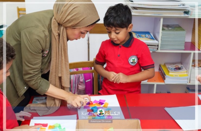 I.S.K American Division | Art Activity - KG 2B | 2024-2025