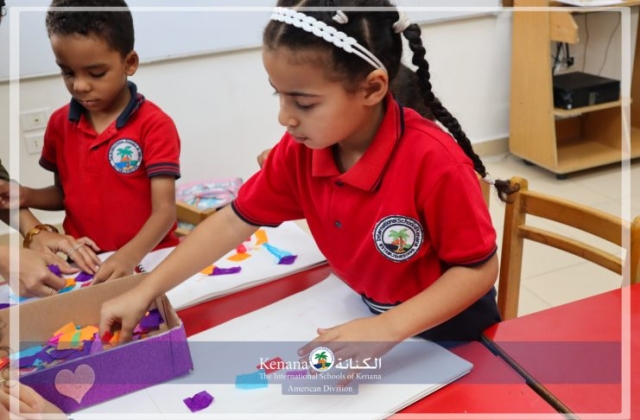 I.S.K American Division | Art Activity - KG 2B | 2024-2025