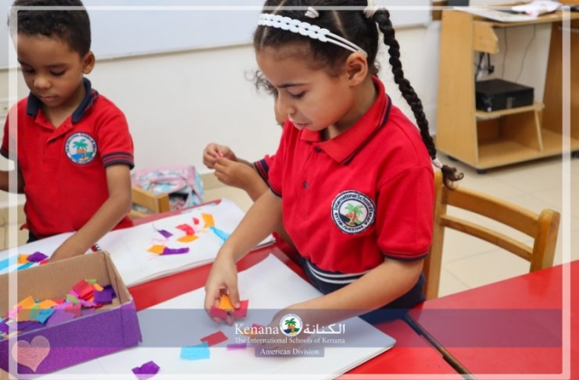 I.S.K American Division | Art Activity - KG 2B | 2024-2025