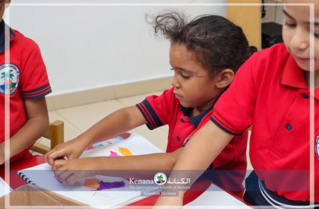 I.S.K American Division | Art Activity - KG 2B | 2024-2025