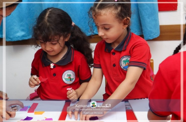 I.S.K American Division | Art Activity - KG 2B | 2024-2025