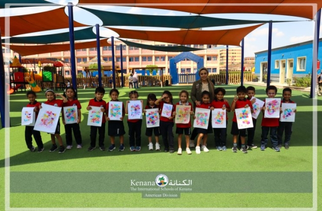 I.S.K American Division | Art Activity - KG 2B | 2024-2025