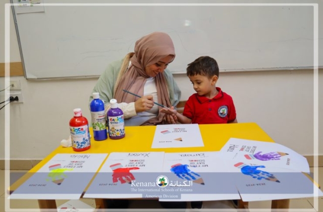 I.S.K American Division | English Activity - Pre-K | 2024-2025