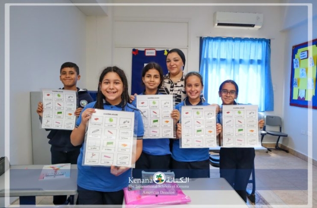 I.S.K American Division | French Activity - Grade 5A | 2024-2025