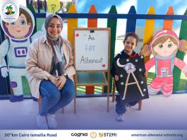I.S.K American Division | English Activity – Pre-K | 2024-2025