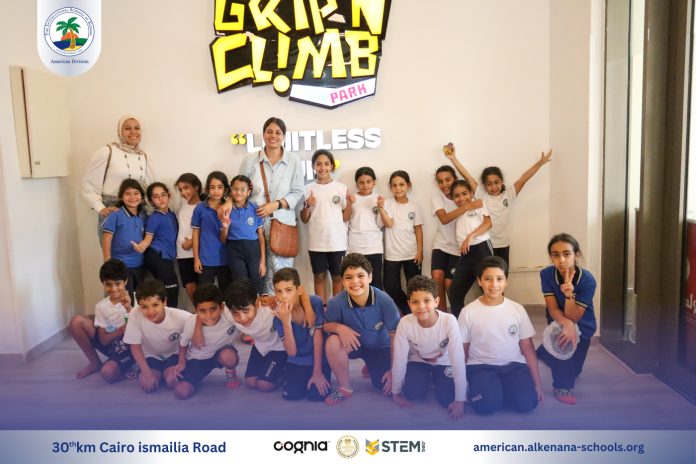 I.S.K American Division | Grip ‘N Climb Cairo Festival Trip | 2024-2025