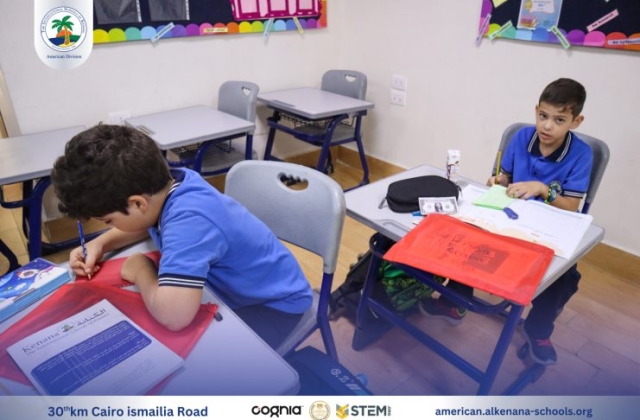 I.S.K American Division | Arabic Activity – Grade 3A & 3b | 2024-2025