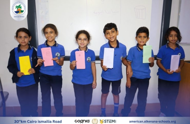 I.S.K American Division | Arabic Activity – Grade 3A & 3b | 2024-2025