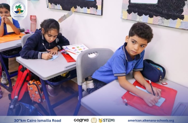 I.S.K American Division | Arabic Activity – Grade 3A & 3b | 2024-2025