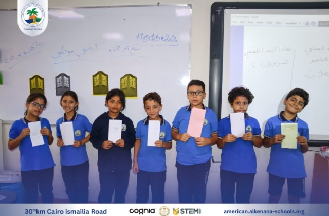 I.S.K American Division | Arabic Activity – Grade 3A & 3b | 2024-2025