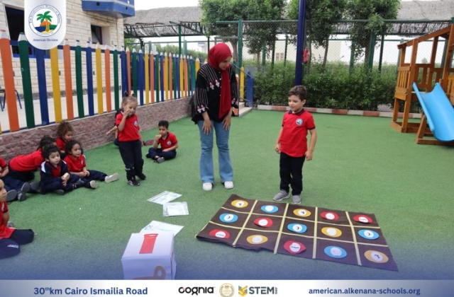 I.S.K American Division | Arabic Activity – KG 1A | 2024-2025