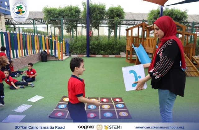 I.S.K American Division | Arabic Activity – KG 1A | 2024-2025