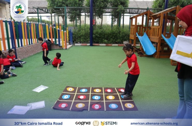 I.S.K American Division | Arabic Activity – KG 1A | 2024-2025