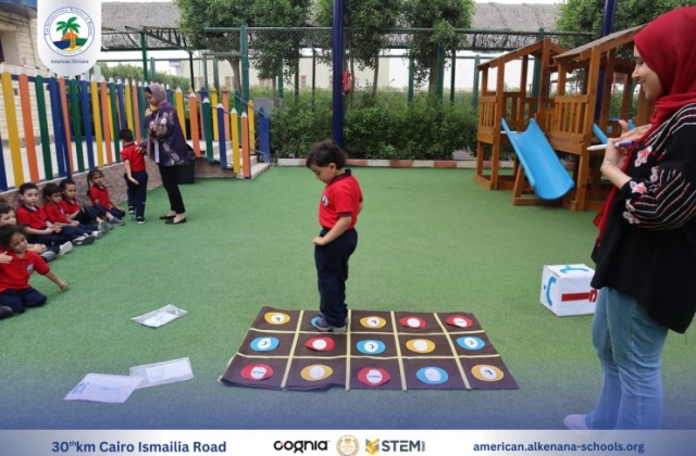 I.S.K American Division | Arabic Activity – KG 1A | 2024-2025