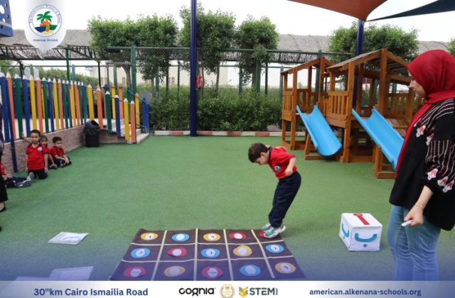 I.S.K American Division | Arabic Activity – KG 1A | 2024-2025