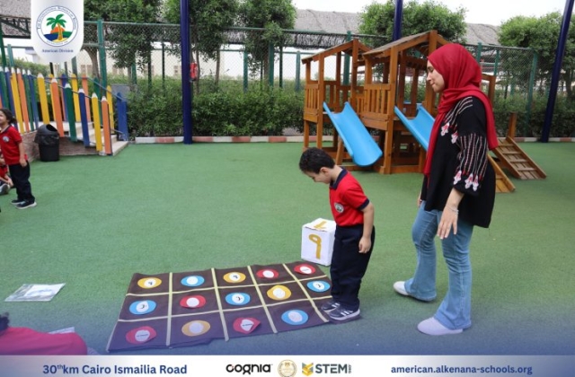 I.S.K American Division | Arabic Activity – KG 1A | 2024-2025