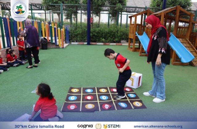 I.S.K American Division | Arabic Activity – KG 1A | 2024-2025