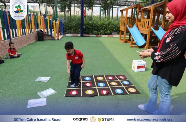 I.S.K American Division | Arabic Activity – KG 1A | 2024-2025