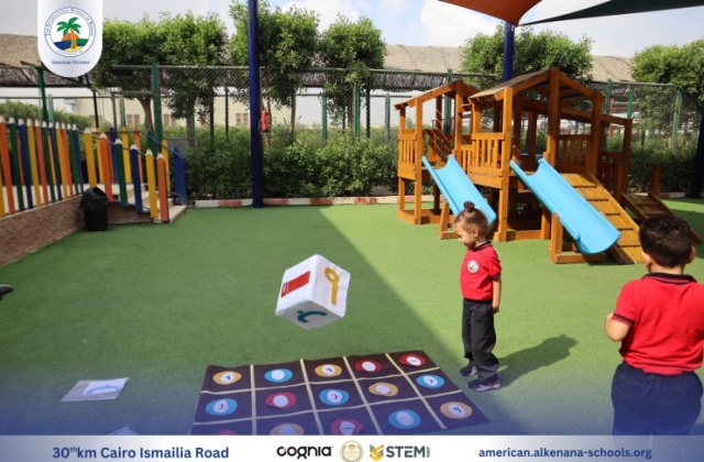 I.S.K American Division | Arabic Activity – KG 1A | 2024-2025