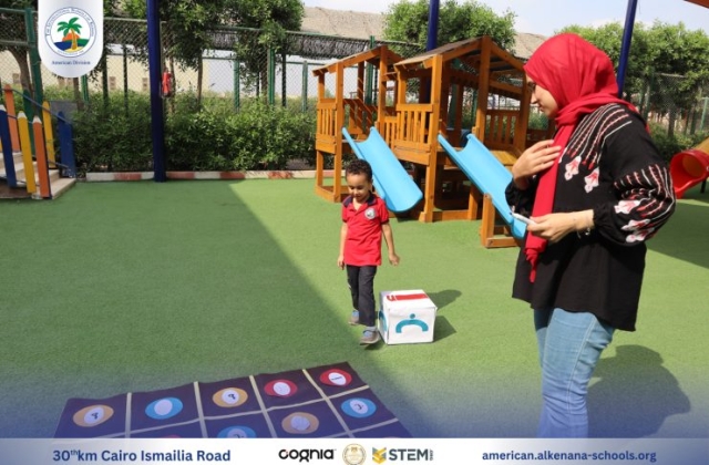 I.S.K American Division | Arabic Activity – KG 1A | 2024-2025