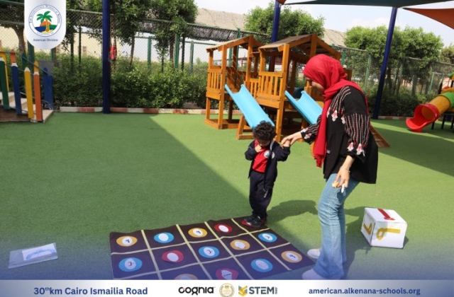 I.S.K American Division | Arabic Activity – KG 1A | 2024-2025